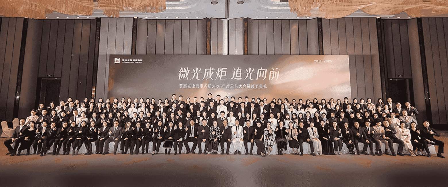 房-首屏背景图