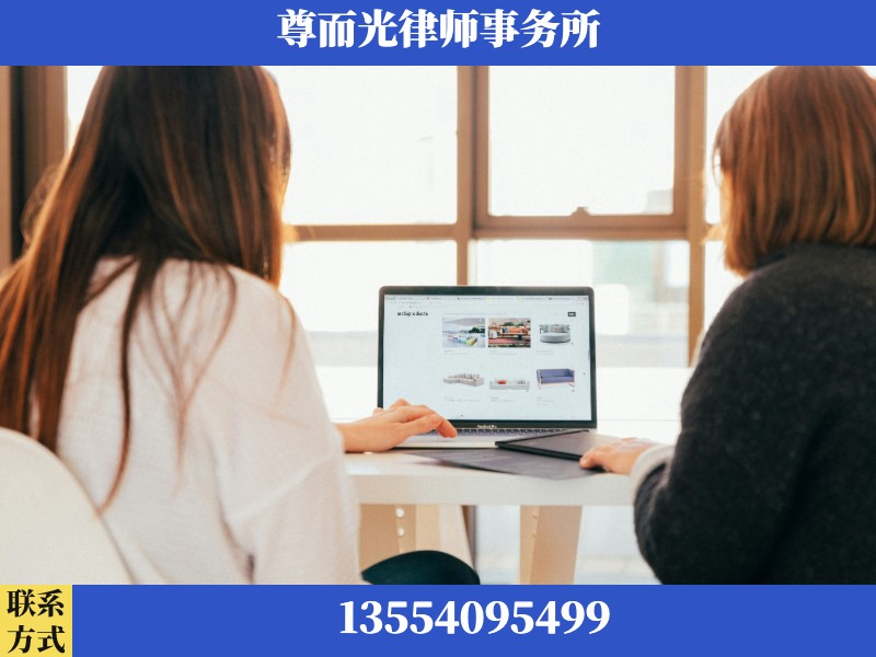 房-离婚纠纷律师