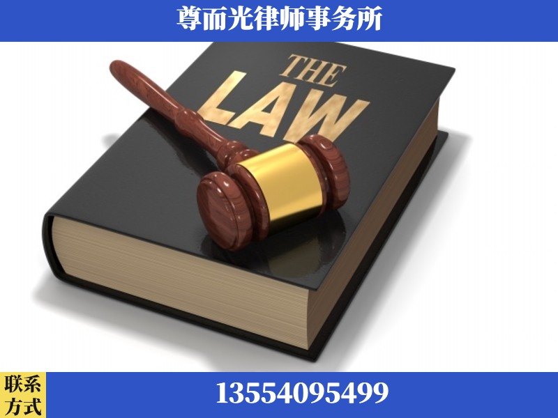 房-婚内出轨离婚律师