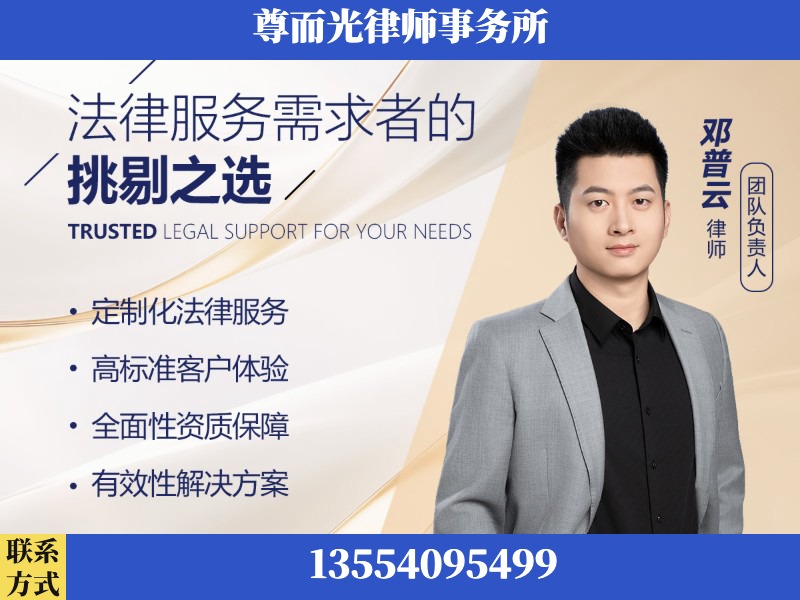 房-企业展示图