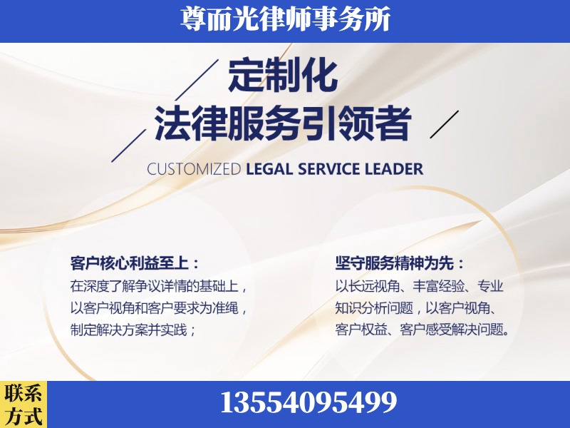房-企业展示图