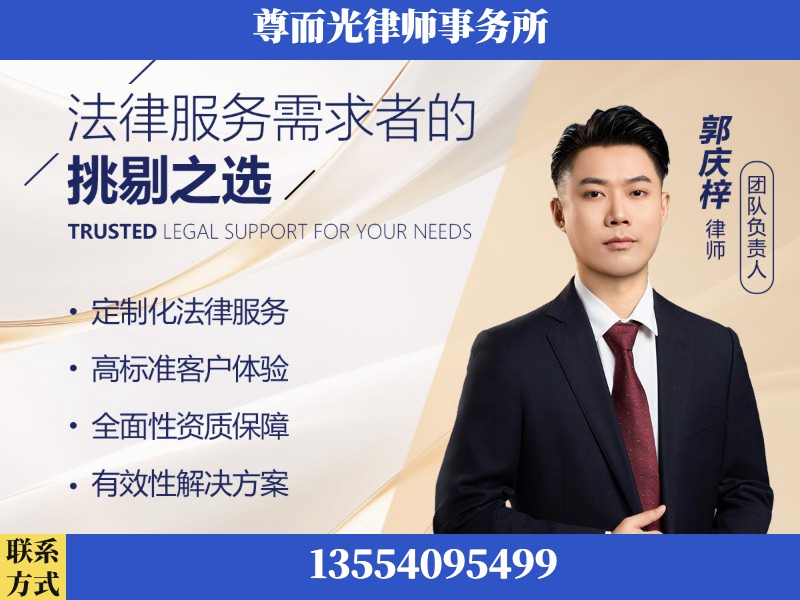房-企业展示图