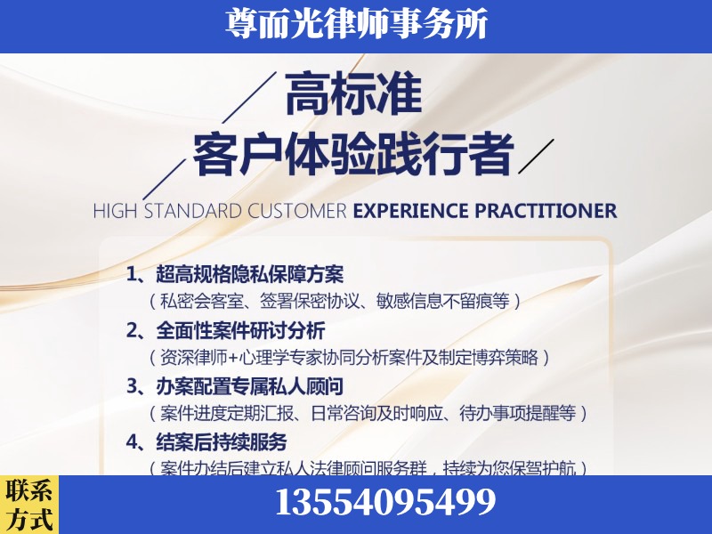 房-企业展示图