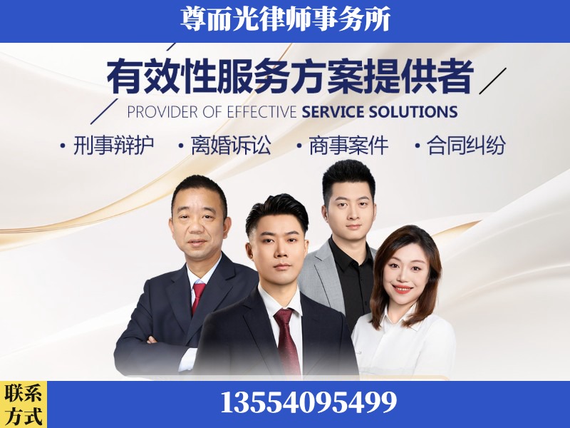 房-企业展示图
